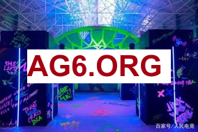 【赛后采访】Tarzan&Kael：尽可能打到决赛